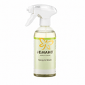 Spray & Wash